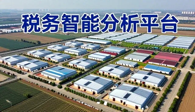 技术落地中的性能优化与适用场景分析