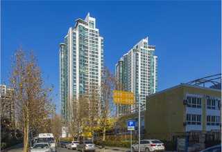 广州全国计算机等级考试培训报名