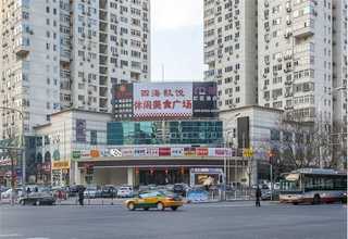 长宁区厂房室内外装修报价