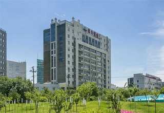 山东制取氢水杯